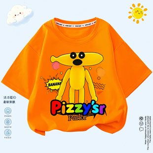 pizzy'sr parlor苏西的餐厅男女童宽松短袖儿童圆领透气半袖T恤夏