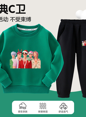 kpopdemonhunters猎魔女SODA POP圣诞衣服男女童圆领上衣儿童T恤