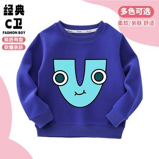 Alphabet Lore字母传说V儿童圆领卫衣男童纯棉内搭女童秋冬上衣潮