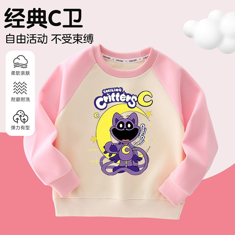 波比的游戏时间Play Tim卫衣/绒衫