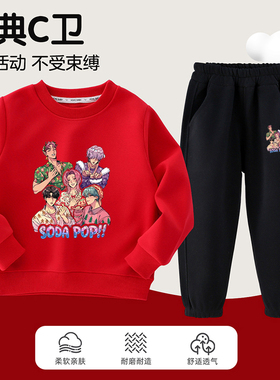 kpopdemonhunters猎魔女SODA POP周边女童纯棉T恤男童圆领卫衣裤