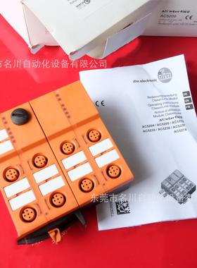 IFM易福门 AC5209 AS-IClassicLine从站模块全新仪价出售