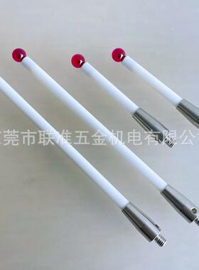 CNC机床探头专用M4红宝石陶瓷测针A-5000-3709/3712雷尼绍6.0mm