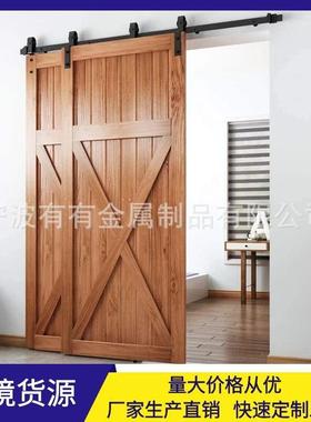 bypa轨ss单轨道双排门重叠门五移门吊轮吊轨谷仓门滑谷仓门金配件