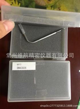 常州维航精密仪器现货供应东京精密粗糙度测针型号DM43826DM43815