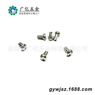 304不锈槽机钢H字防拆螺丝M3.5 一字切口防盗盘头螺丝PM3.5x6x5.7