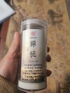 清照 禅悦 迈索尔老山檀 无粘粉香天然线香家用安神助睡眠