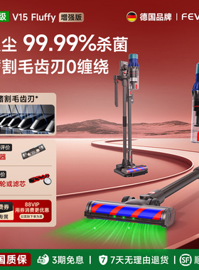 德国菲沃斯无线吸尘器大吸力家用手持小型轻量除螨仪吸狗猫毛地毯