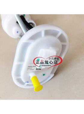 BJ250T-8银刃踏板摩托车燃油泵汽油泵