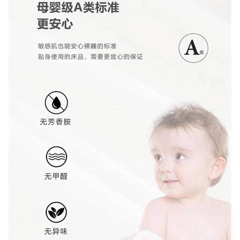 夏凉被空调被单双人A类原棉夏棉花被薄款被芯可机洗夏被夏天春秋