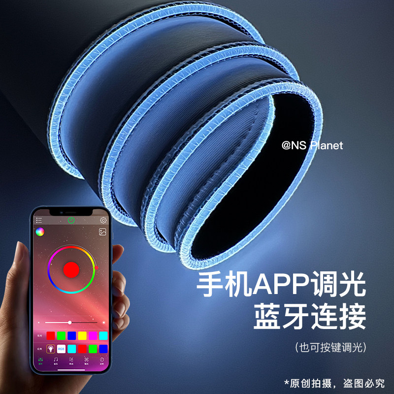 NS发光鼠标垫超大号RGB游戏电竞专用键盘垫加厚防滑电脑办公桌垫