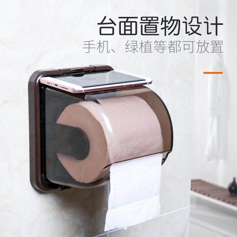 卫生间厕所纸巾盒免打孔创意卷纸架吸盘壁挂式纸筒厕纸盒家用防水,家庭/个人清洁工具,卷纸器/纸巾架,淘宝优惠券,粉丝福利购,淘宝优惠卷