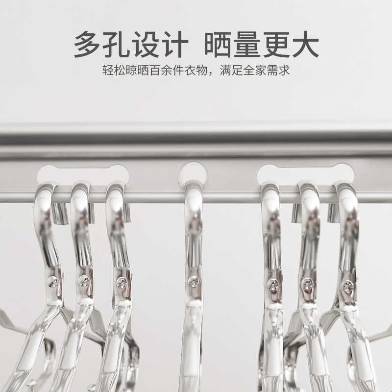 晒得乐手摇升降晾衣架阳台双杆式家用晒晾被架自动三杆室内凉衣杆图片