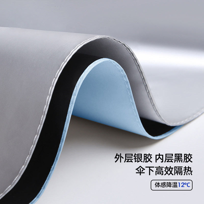 双层钛银太阳伞超强防晒防紫外线晴雨伞两用女遮阳2022新款折叠伞