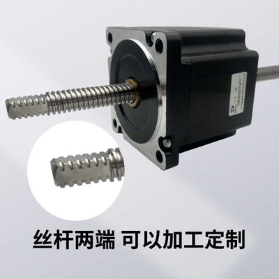 86贯通式直线丝杆步进电机T14/T16丝杆可伸缩性贯穿式步进电机