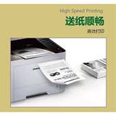 APP尖兵A4打印纸80g复印纸70g办公用纸学生草稿纸白纸一整箱双面