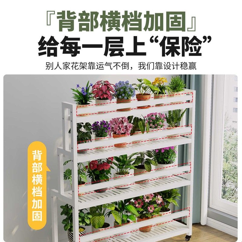 不占空间阳台花架2026新款一体靠墙铁艺花架子客厅落地式置物架图片