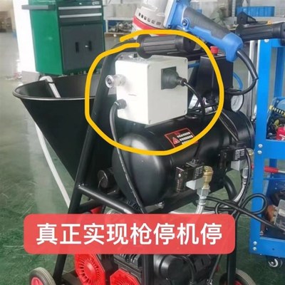 景田聚氨酯JS聚合物防水涂料喷涂机冷底油水泥基水泥浆注灌浆机器