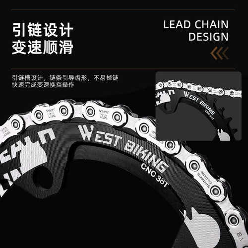 西骑者自行车牙盘山地车104BCD正负齿圆盘32T/34T/36T齿轮片单车