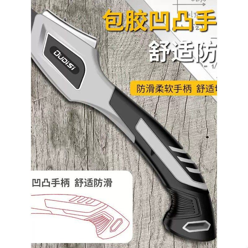 锯树锯子手锯木工快速折叠锯木头手工锯家用小型手持伐木神器钢锯