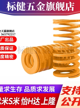 S隆SRA-D14-L20L25L30L35L40L45L50L55L60L65L70L75L80L9 0L100