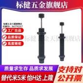 1425 0806 1008 1412 2020 1005 2050 2023 WJG11 1210 1416 2525