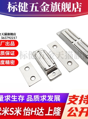 Y合达 HFU02-40 HFU02-70 HFU09-40 HFU09-70 超强吸力多磁芯