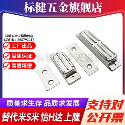 Y合达 HFU02-40 HFU02-70 HFU09-40 HFU09-70 超强吸力多磁芯