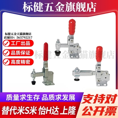 Y合达WDC11002-B WDC12050 WDC12050-SS WDC12050-U WDC12050-USS