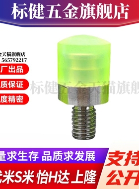 MI思米USSM6/8/10/12/16/20/25/32/36压块聚氨酯外螺纹型