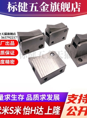 M思米ATBM14A-H/S-BH/BL/BT/PI/TP 止回组件