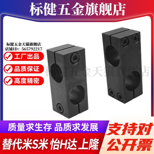 RDE11/RDG01-D10/D12/D15/D16/D20/D25/D30