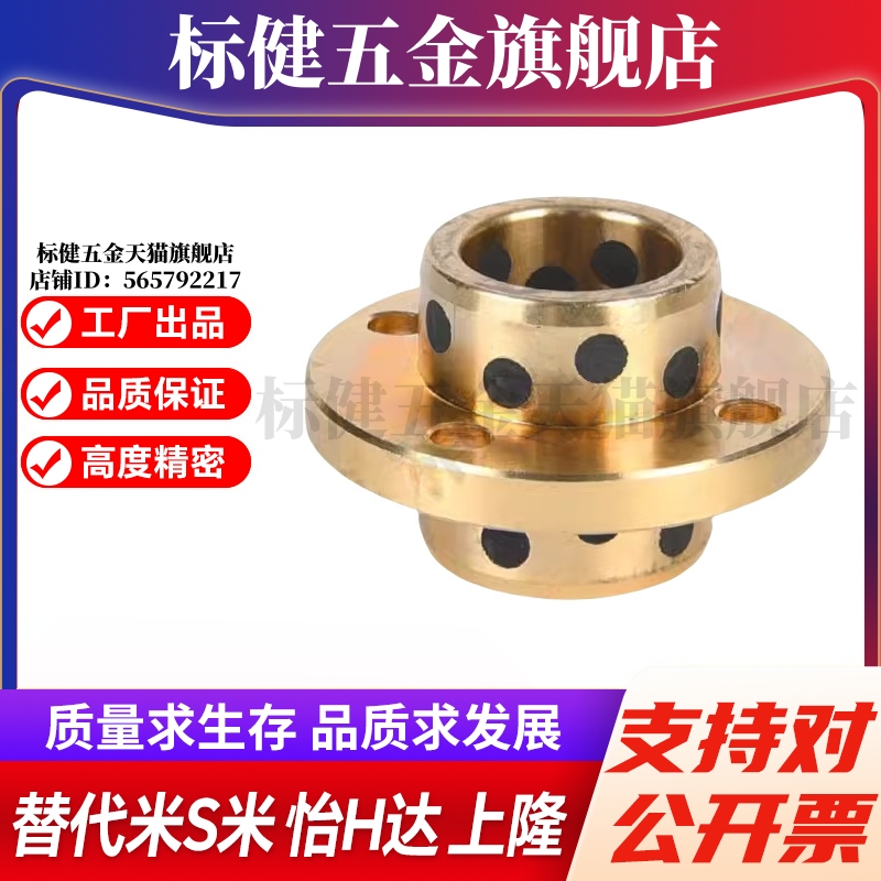 MPCZ8/10/12/13/16/20/25/30/35/40-20/25/30/35/40/50/60/70/80