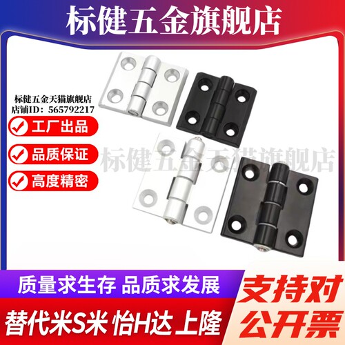 YI合达HFC20-48/HFC23-63/HFC23-63A/HFC24-63A/HFC25-63A