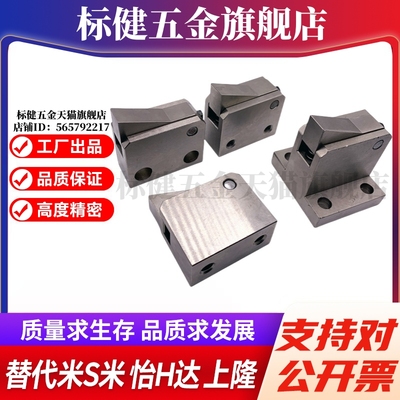 YI合达 PFC01-7S-R/Y-LK/MK/BK/PK 止回组件