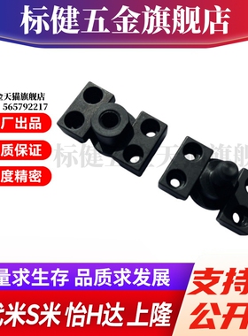 WHM01-M6/M8/M10/M14/M16/M18/M20/M22 内螺纹滑动型浮动接头