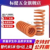 Y合达YSWS D17 L25L30L35L40L45L50L55L60L65L70L75L80L90L100