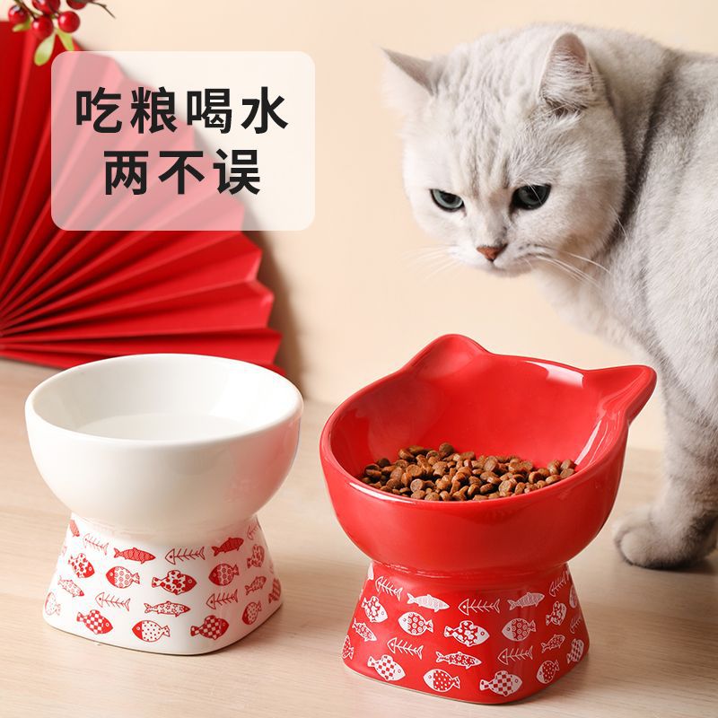 猫碗陶瓷保护颈椎防打翻宠物用品狗狗斜口新年喜庆猫咪高脚猫食盆