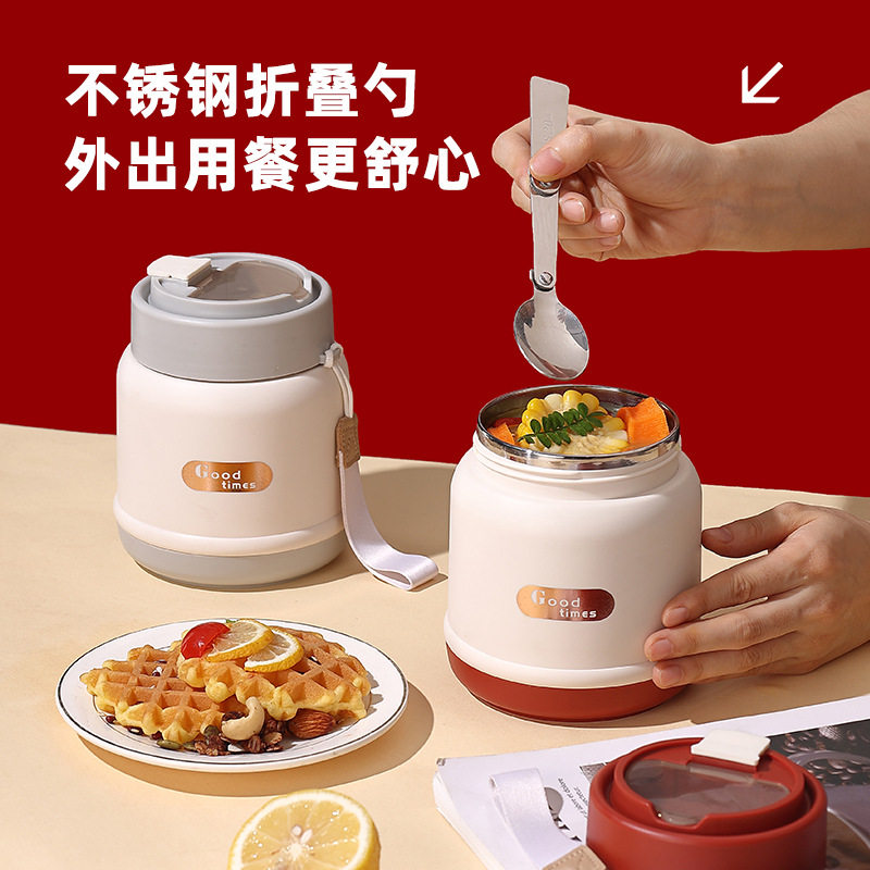 304不锈钢保温杯大毫升水杯高颜值吸管杯早餐养生杯带盖带勺