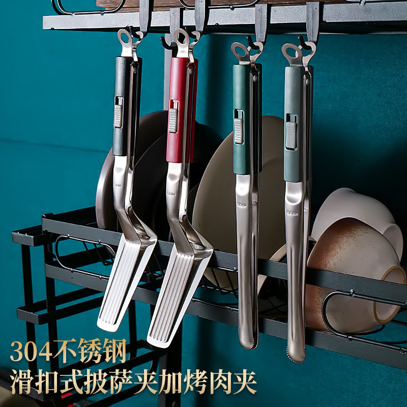 304不锈钢煎鱼铲夹多功能炸鱼煎饼铲子牛排夹煎铲夹子二合一,厨房/烹饪用具,煎铲,淘宝优惠券,粉丝福利购,淘宝优惠卷