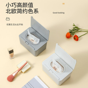 桌面纸巾盒湿纸巾收纳盒餐巾纸盒密封湿巾盒纸巾筒客厅家用抽纸盒