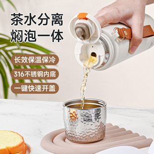 316不锈钢保温杯锤纹焖茶杯户外车载保温杯汽车杯
