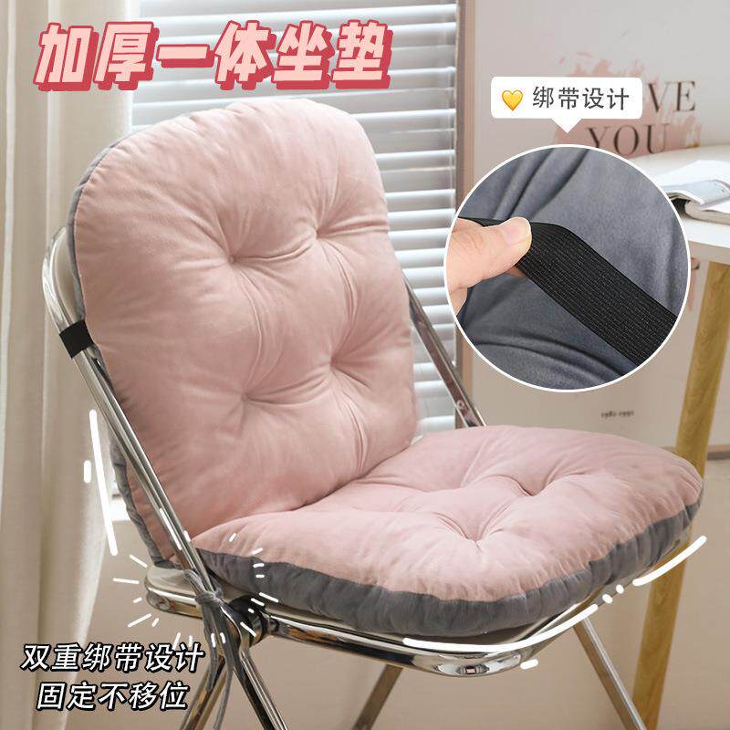 办公室坐垫靠背一体座椅垫久坐不累垫子学生宿舍椅子屁垫椅子靠垫