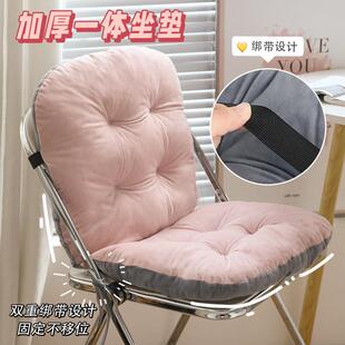 办公室坐垫靠背一体座椅垫久坐不累垫子学生宿舍椅子屁垫椅子靠垫