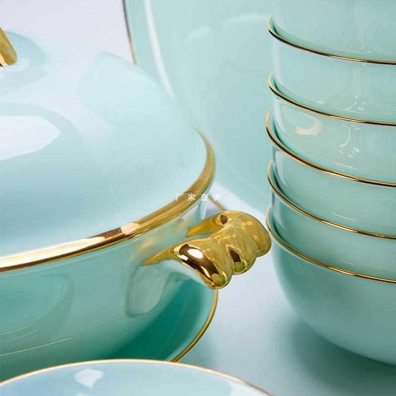轻奢碗碟套装家用欧式金边青瓷碗盘骨瓷餐具套装碗盘家用汝窑天青