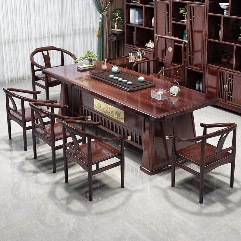 8V办公室茶桌椅组合新中式紫檀色实木干泡功夫茶台一桌五椅原