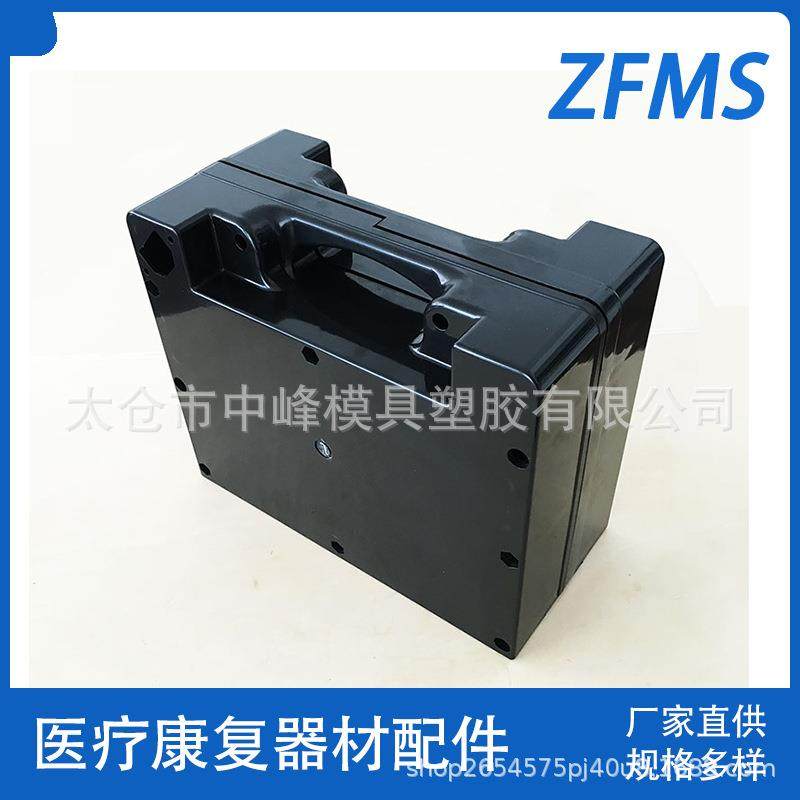 厂家直供 电动轮椅车24V12AH电池盒 适配12V12AH电池两个