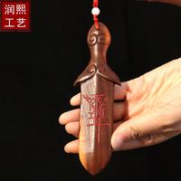 雷擊桃木紫薇劍睚眥劍掛件手把件手工一體雕刻雷擊木吊墜兒童臥室