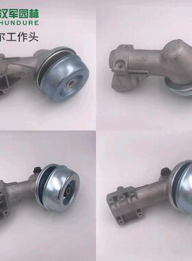 适用STIHL斯蒂尔割草机FS120/200/220/250/400/450工作头齿轮头箱
