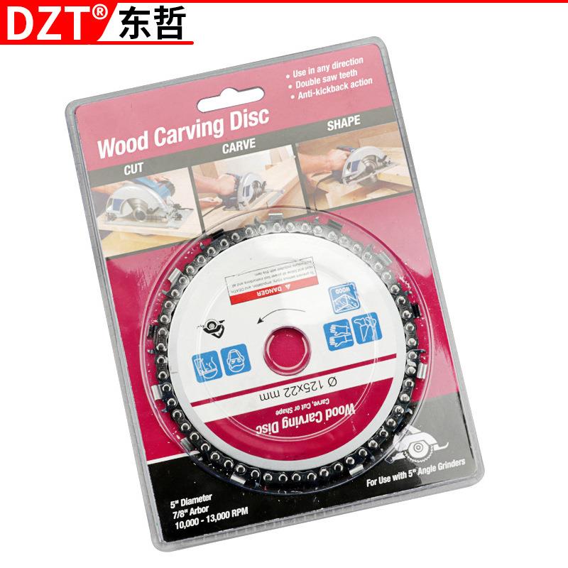 4寸22齿5寸切割链条盘100角磨机链条盘木工油锯开槽据片角磨